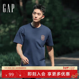 Gap 男女装2024夏季新款logo撞色条纹侧缝短袖T恤上衣465602