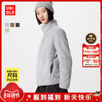 UNIQLO 优衣库 长绒摇粒绒拉链茄克470137