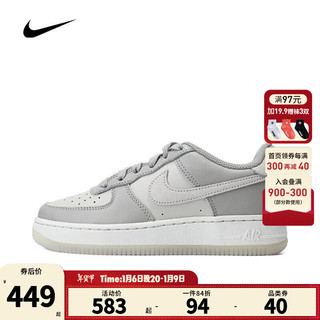 NIKE 耐克男女空军一号休闲板鞋AIR FORCE 1内嵌气垫缓震运动鞋小白鞋 HF5349-001 39 码 适合脚长24.5cm