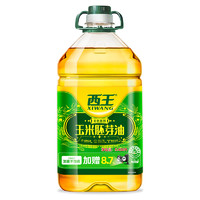 88VIP：XIWANG 西王 玉米油 5.436L+900ML 非转基因物理压榨