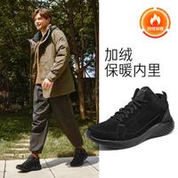 SKECHERS 斯凯奇 男鞋男士加绒休闲鞋轻运动休闲鞋短绒中帮鞋男款冬季