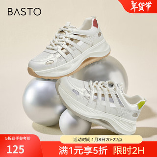 BASTO 百思图 2024秋季新款商场同款运动休闲老爹鞋厚底女休闲鞋BG126CM4 米白/银色 35