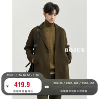 伯爵卓尔高级感通勤羊毛双面呢大衣男中长款韩版呢子外套 P341327 深苔藓绿 M