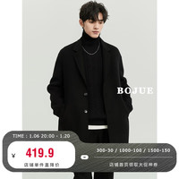 伯爵卓尔高级感通勤羊毛双面呢大衣男中长款韩版呢子外套 P341327 陨石黑 L