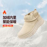 SKECHERS 斯凯奇 女鞋雪地靴休闲鞋中帮加绒秋冬季