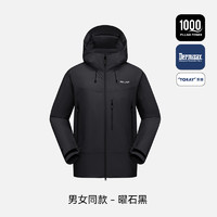 88VIP：PELLIOT 伯希和 户外冲锋衣1000蓬鹅绒Dermizax登山羽绒滑雪服