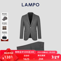 蓝豹(LAMPO)【美利奴140'S】全季商务正装西服套装男士纯绵羊毛弹力西装外套 西服(中灰) 48 (170/96) C 48C