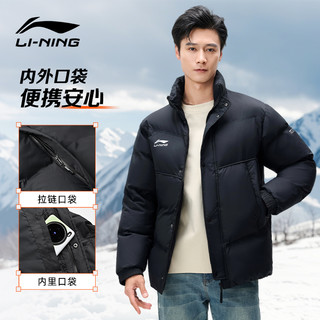 李宁 LI-NING 长款棉服 男 过膝冬季羽绒服 训练保暖 连帽运动棉袄