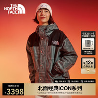 THE NORTH FACE 北面 86经典ICON 男女通用冲锋衣 8AKJ