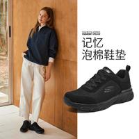 SKECHERS 斯凯奇 女鞋休闲运动鞋透气小白鞋女款休闲鞋网面鞋秋冬季