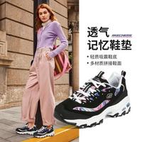 SKECHERS 斯凯奇 休闲运动鞋女鞋格纹老爹鞋小白鞋透气尺码偏大夏季