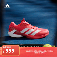 adidas澳洲网球大满贯系列adizero Ubersonic 5运动鞋男阿迪达斯 亮红/白金属/极光宝石红     47