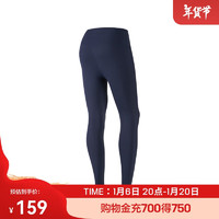 SKECHERS 斯凯奇 翘皮裤凉感紧身瑜伽裤女P223W089 海军学院蓝/02MZ L