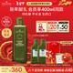  ORIGINS 悦木之源 菌菇水200ml 再送100ml*2瓶　