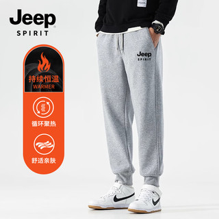 JEEP SPIRIT吉普加绒束脚裤男冬季休闲保暖厚款男士长裤加厚外穿宽松运动裤男