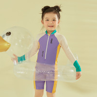 Adoreswim 爱多尔女孩连体泳衣儿童2024新款专业训练游泳衣速干防晒泳装套装