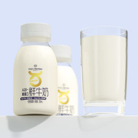 One's Member 1号会员店 3.8g蛋白 A2鲜牛奶 200ml*6瓶