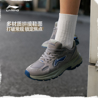 李宁 LI-NING 华晨宇同款李宁北辰 |休闲鞋复古老爹鞋厚底增高男女运动鞋子