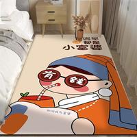 KAYE 床边毯 卡通榻榻米飘窗加厚客厅卧室地毯 小富婆吖 60x160 cm