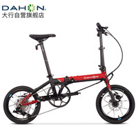DAHON大行16英寸9速碟刹版K3PLUS男女式运动单车KAA693 黑红 黑红【内折版+马甲线】