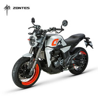 ZONTES 升仕 GK350 现代复古车 单缸水冷 银橙