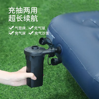 黎程 DAWN TRIP 电动充气泵 户外便携蓄电泵