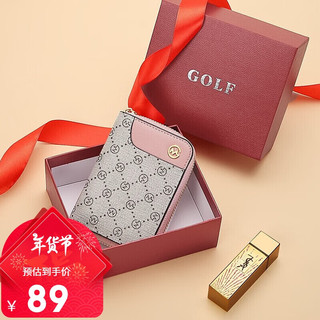 GOLF 高尔夫 卡包女时尚印花多卡位大容量女士零钱包短款银行卡袋生日礼物女