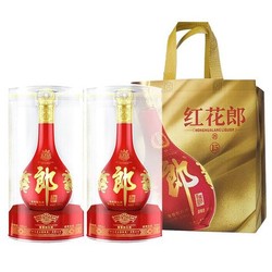 郎酒 红花郎15 陈酿 53%vol 酱香型白酒 500ml*2瓶 双支装