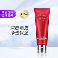 ESTEE LAUDER 雅诗兰黛 鲜活亮采红石榴二合一洁面乳 125ml