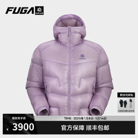 KAILAS 凯乐石 FUGA凯乐石5000GT雪山羽绒服高海拔攀登户外运动轻量极寒保暖外套冬季 玉雪粉 M