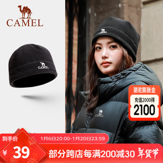 CAMEL 骆驼 秋冬加厚摇粒绒帽子户外男女防风防寒保暖登山骑行抓绒 133CA20009，黑色