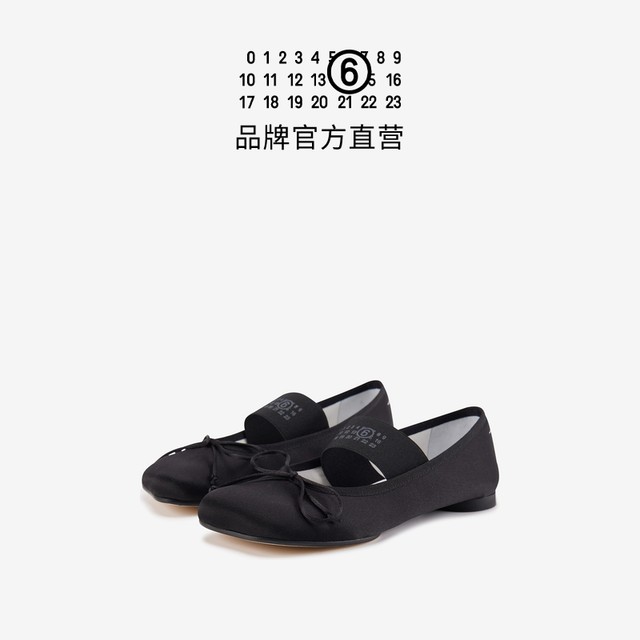 Mm6 Maison Margiela 缎面绑带芭蕾舞平底鞋 S59WZ0093P5560