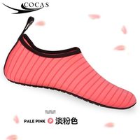 cocas 浮潜鞋 通用款 沙滩鞋 COCASfqx