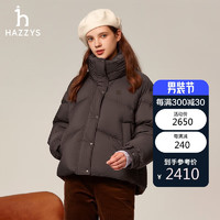 哈吉斯（HAZZYS）女装PHIZ立领羽绒服ASFSU0BDX22 棕色BW 160/84A38