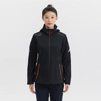 DECATHLON 迪卡侬 女子防泼水软壳衣 8510340