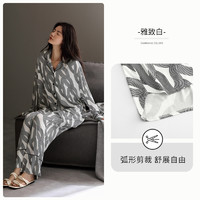 家乐芬 女士莫代尔长袖家居服套装 A811861雅致白