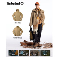 Timberland 硬壳三合一冲锋衣 棉服内胆 门店同款