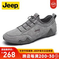 Jeep 吉普 男士休闲鞋 灰色0510