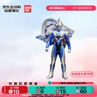 BANDAI 万代 奥特曼系列PVC玩偶 泽塔原生豪华版 儿童玩具约14cm