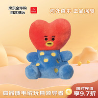 奥罗拉 AURORA BT21防弹少年团 外星人TATA金泰亨 毛绒玩具 13cm新年礼物