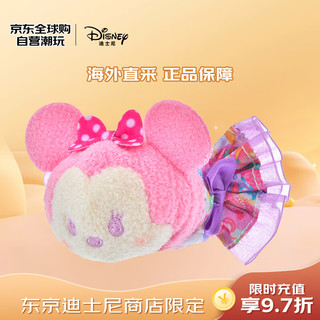 Disney 迪士尼 商店松松tsumtsum系列糖果米妮毛绒公仔玩偶毛绒玩具新年