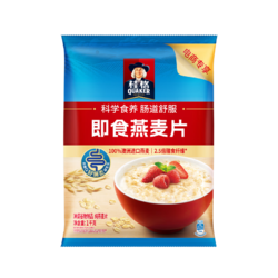 桂格 即食燕麦片 1kg