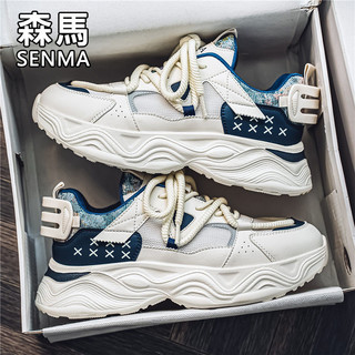 Semir 森马 Senma/森马男鞋秋季新款厚底防臭增高运动学生休闲鞋百搭老爹潮鞋