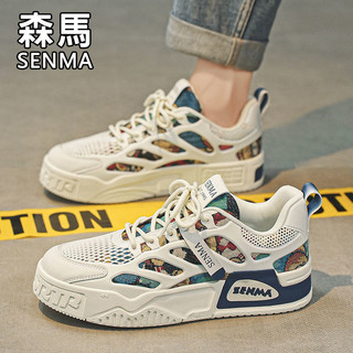 Semir 森马 Senma/森马男鞋2024新款透气网面薄款运动板鞋男士爆款小白鞋潮鞋