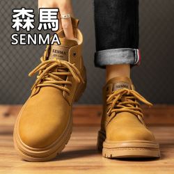 Semir 森马 马丁靴男2024秋季新款英伦风男鞋户外登山厚底短靴工作大黄靴