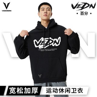 VEIDOORN 维动 2024新款连帽套头美式卫衣长袖秋冬宽松篮球运动休闲时尚男女