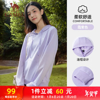 骆驼 连帽套头卫衣女装休闲纯色内搭上衣 CI7225L2001-1 霜紫色 XXL