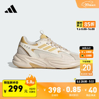 adidas「波波鞋」OZWAVE厚底休闲老爹鞋男女阿迪达斯轻运动 奇妙白/砂黄/浅象牙白 46.5