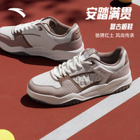 安踏满贯丨经典撞色拼接潮流板鞋男冬季休闲鞋男鞋112448032