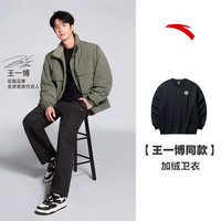 安踏加绒卫衣男女同款美式宽松休闲套头衫运动上衣 BC01灰花灰-1 XXL